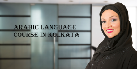 Arabic Language Course in Kolkata