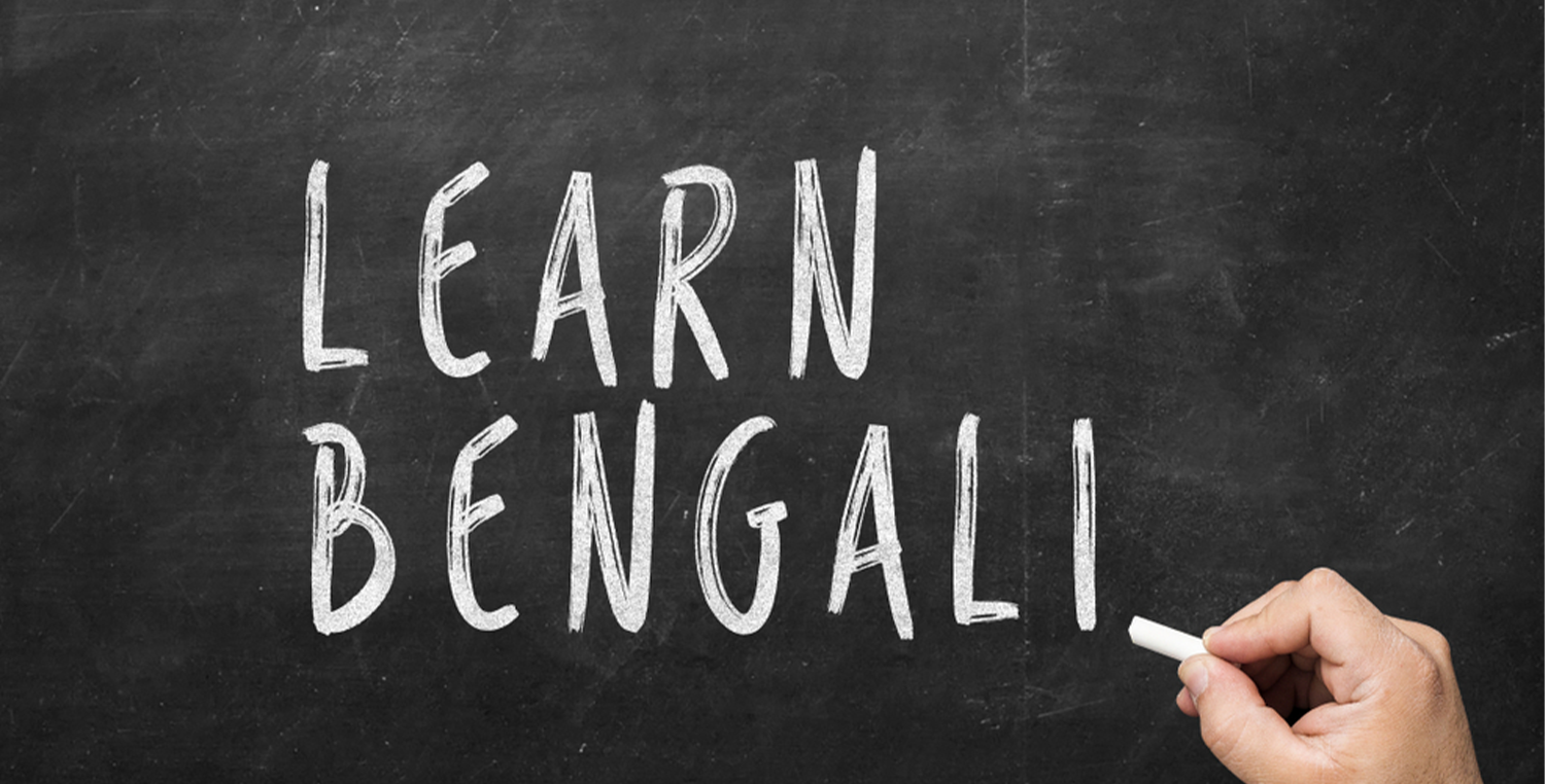 Bengali Language Course in Kolkata