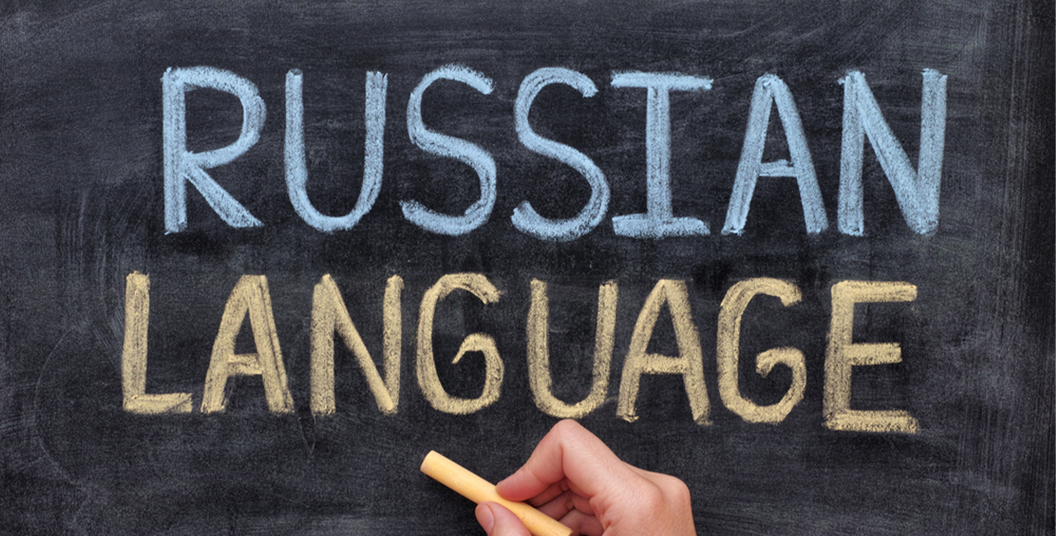 Russian Language Course in Kolkata